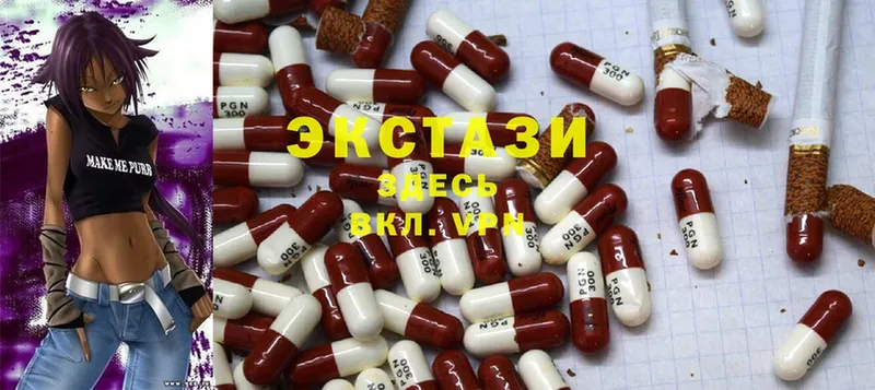 Ecstasy бентли  Анжеро-Судженск 