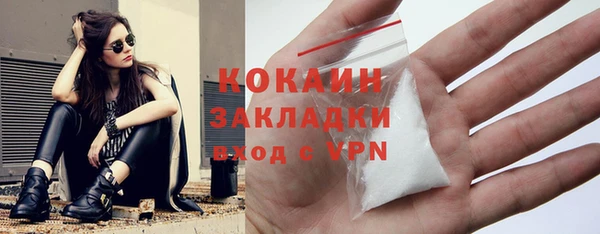 2c-b Нефтекумск