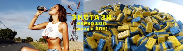 каннабис Нефтегорск