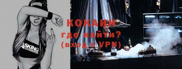 амф Нея