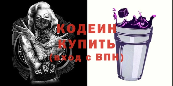 каннабис Нефтегорск