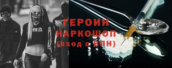 амф Нея