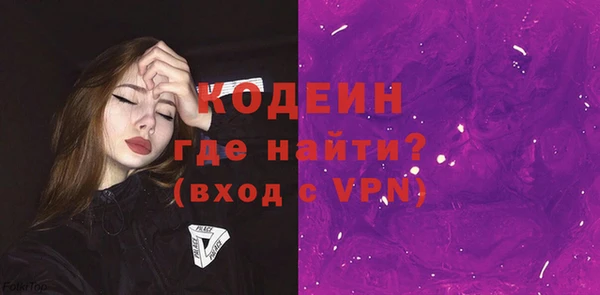 2c-b Нефтекумск