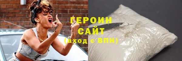 2c-b Нефтекумск