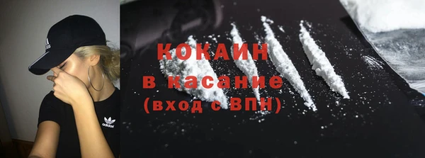 2c-b Нефтекумск