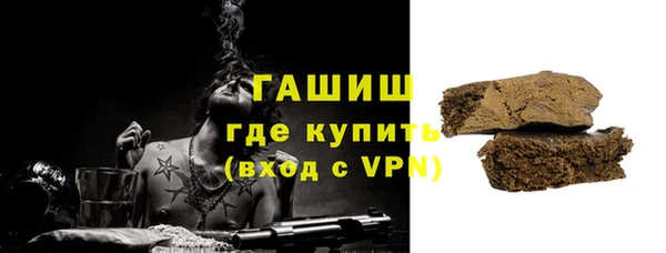 амф Нея