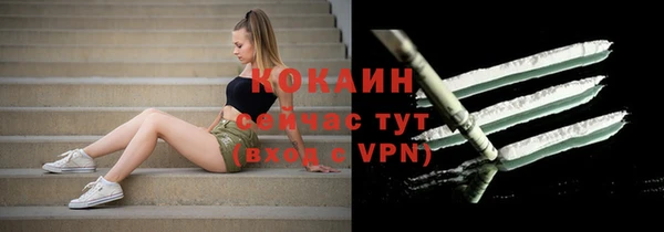 амф Нея