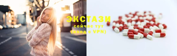 каннабис Нефтегорск