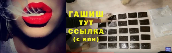 амф Нея