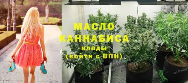 амф Нея