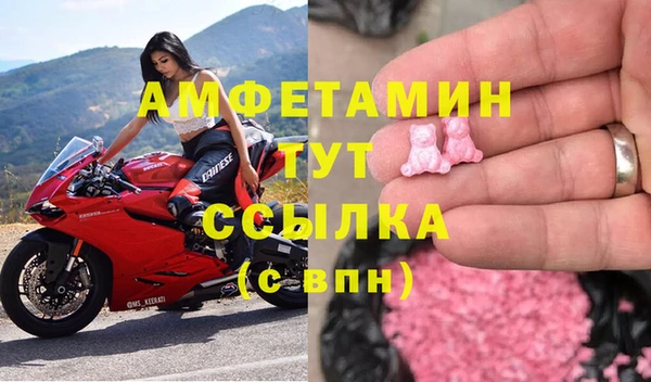 каннабис Нефтегорск