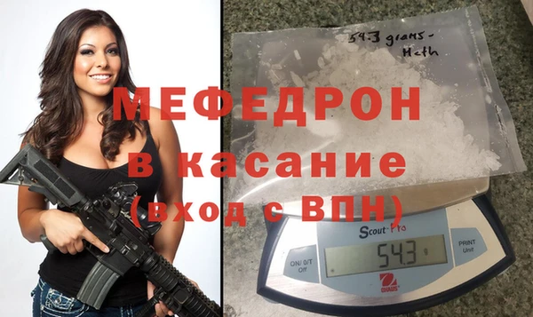 амф Нея