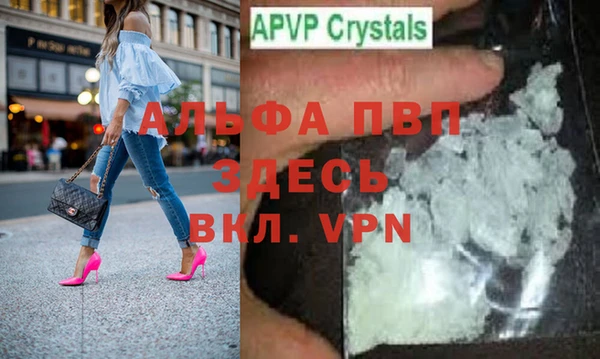 амф Нея