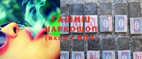 2c-b Нефтекумск