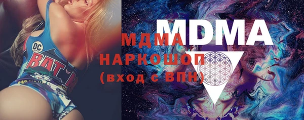 2c-b Нефтекумск
