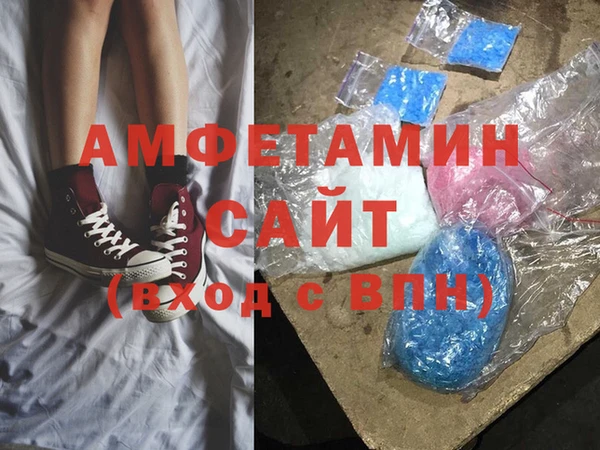 2c-b Нефтекумск