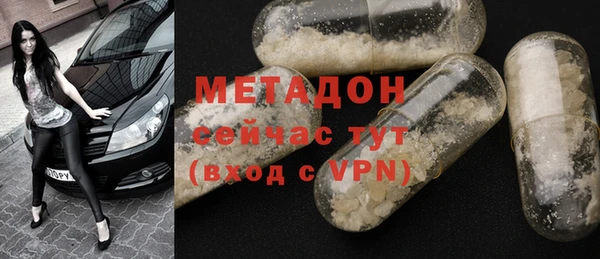 2c-b Нефтекумск
