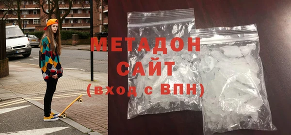 2c-b Нефтекумск