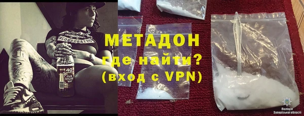 амф Нея