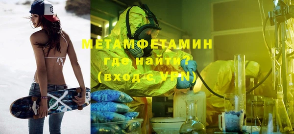 2c-b Нефтекумск