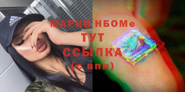амф Нея
