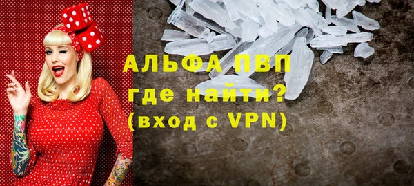 каннабис Нефтегорск
