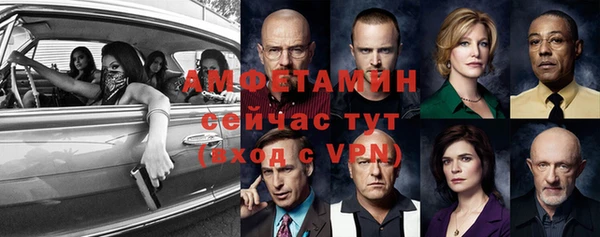каннабис Нефтегорск