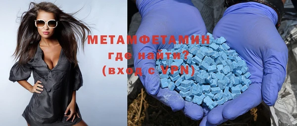 2c-b Нефтекумск