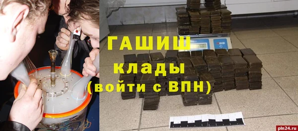 2c-b Нефтекумск