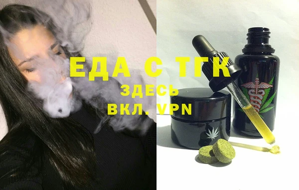 амф Нея