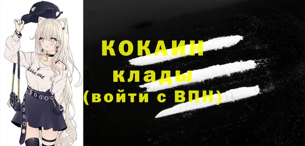 амф Нея