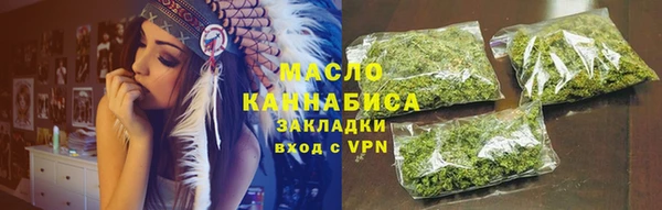 2c-b Нефтекумск