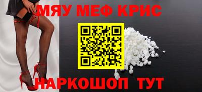 ешки Азнакаево