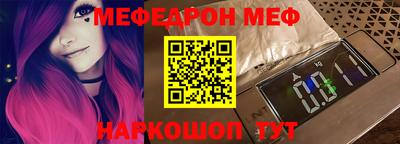 ешки Азнакаево