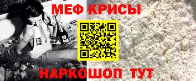 марки nbome Абакан