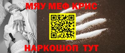 крисы Гагарин