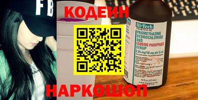 ешки Азнакаево