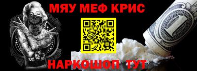 ешки Азнакаево