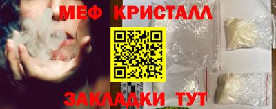 ешки Азнакаево