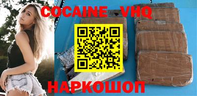 мефедрон мука Гатчина