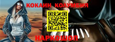 ешки Азнакаево