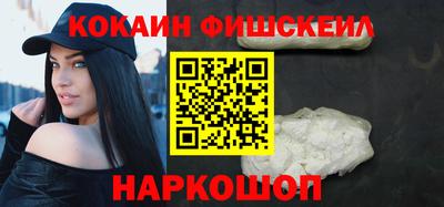 ешки Азнакаево