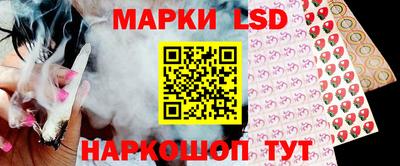 марки nbome Абакан