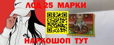 ешки Азнакаево