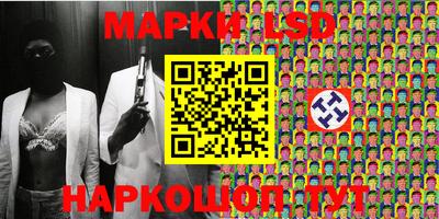 мефедрон мука Гатчина