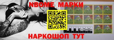 ешки Азнакаево