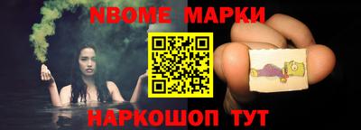 ешки Азнакаево