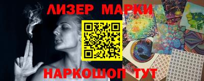 ешки Азнакаево