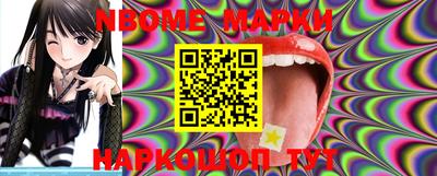 мефедрон мука Гатчина