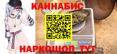 мефедрон мука Гатчина